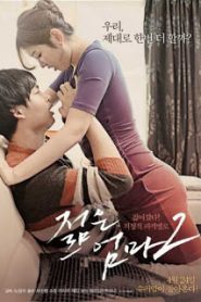 Olgun Dullar ve Yakışıklı Genç Erkek Arkadaşları +18 Film izle