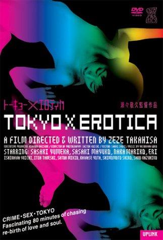 Tokyo X Erotica Fahişe Kız Full Seks Filmi izle